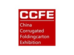 2025广州国际瓦楞彩盒展览会