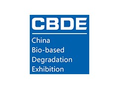 2025广州国际生物基与降解产业应用展览会