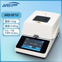 色母粒水分仪，塑料粒子水分测试仪