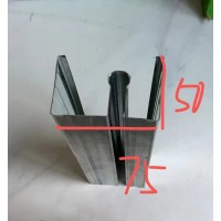 M型龙骨厂家直供/隔墙M型龙骨/M型减震龙骨/酒店隔音墙龙骨
